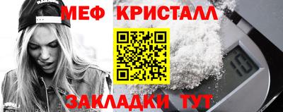 наркотики Чебоксары