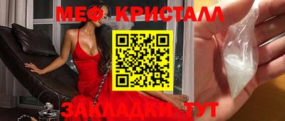 наркотики Чебоксары