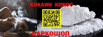 тгк Чебаркуль