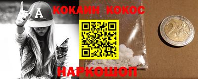 наркотики Чебоксары