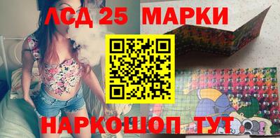 наркотики Чебоксары