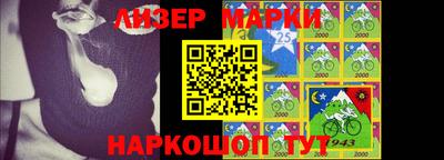 наркотики Чебоксары