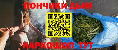 наркотики Чебоксары