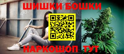 мескалин Чапаевск
