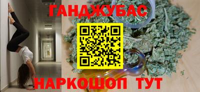 наркотики Чебоксары