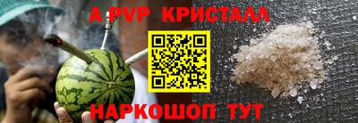наркотики Чебоксары