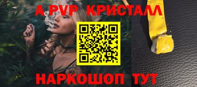наркотики Чебоксары