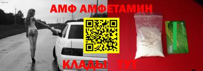 тгк Чебаркуль