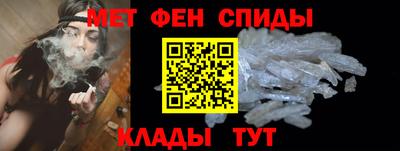 мескалин Чапаевск