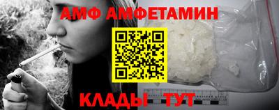 тгк Чебаркуль
