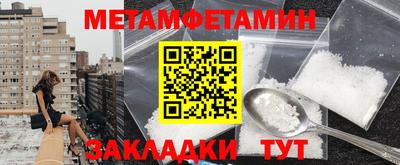 наркотики Чебоксары