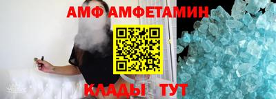 тгк Чебаркуль