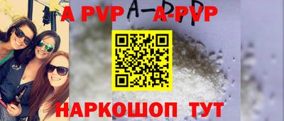 наркотики Чебоксары