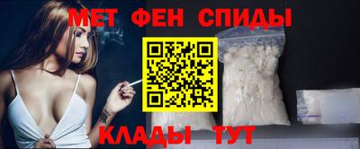тгк Чебаркуль