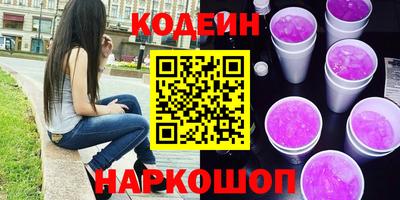 наркотики Чебоксары