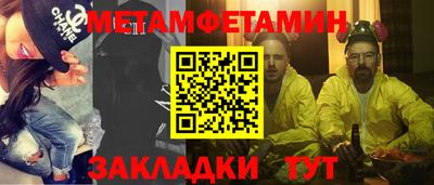 наркотики Чебоксары
