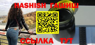наркотики Чебоксары