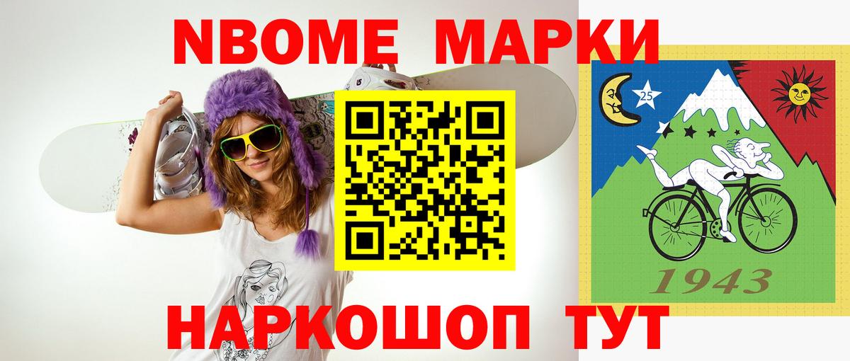 Дедовск  Лсд 25 экстази ecstasy  Лсд 25 экстази кислота  Вход с VPN 